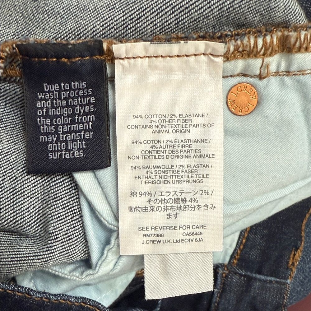 J. Crew Lookout High Rise Skinny Jeans Size 26 - Picture 9 of 10